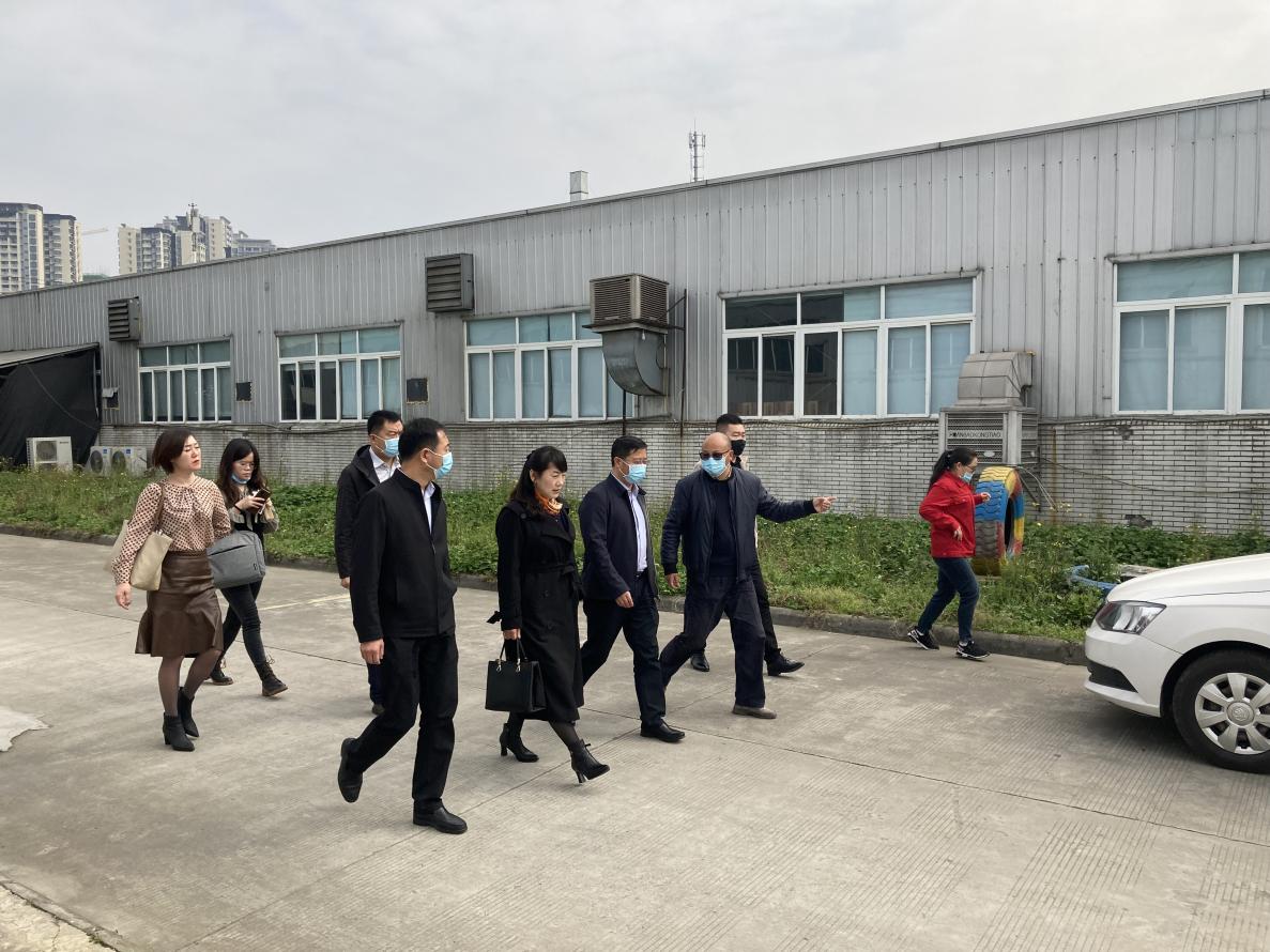 新疆伊犁州政府领导实地走访金堂雅娴食品, 助推战略合作 新疆伊犁州政府领导实地走访金堂雅娴食品, 助推战略合作